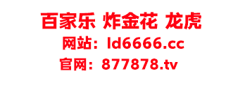 老街华纳公司-18487986519